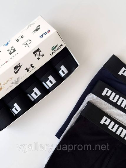 Набір чоловічої білизни хб  Чоловічі боксери труси всі розміри в наявності XL | Зображення 1