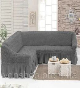 Серый Турецкая накидка на угловой диван с оборкой, натяжной чехол на диван