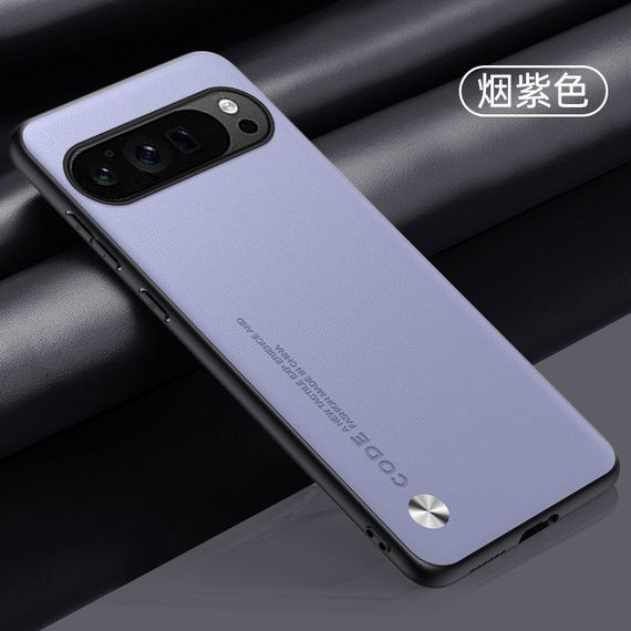 Google Pixel 8A чохол Code Leather бузковий