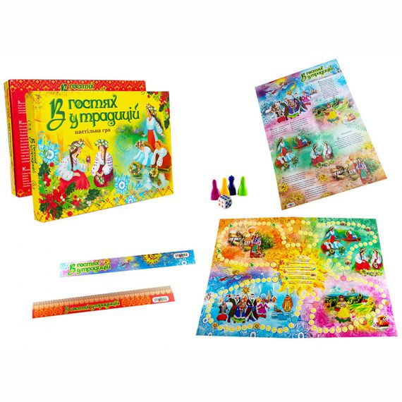 Настольная игра "В гостях у традиций" Strateg 30212 (укр.) | Зображення 1