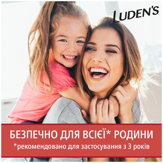 Заспокійливі льодяники з пектином Luden’s, для горла та порожнини рота, смак - кавун, 25 шт. | Зображення 5