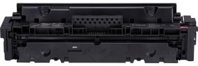 КАРТРИДЖ ОРИГИНАЛЬНЫЙ CANON 055 MAGENTA (3014C002) С ЗАПРАВКОЙ