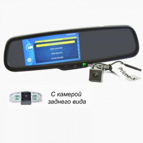 Дзеркало заднього огляду Prime-X 050D з вбудованим Full HD відеореєстратором і камерою