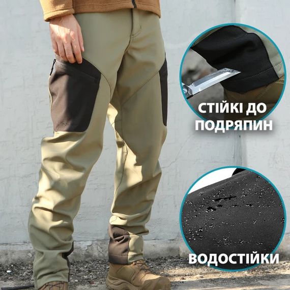 Тактичні штани непромокаючі утеплені Emerson Killer Whale EMB9521KH38 38 койот | Зображення 1