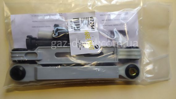 Комплект амортизаторов Bosch 90N ( 673541) | Зображення 1