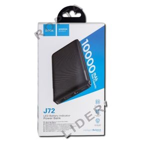 Павербанк з ємністю 10000 mAh, швидка зарядка, XPRO, J72 Easy Travel (32553-01_245)