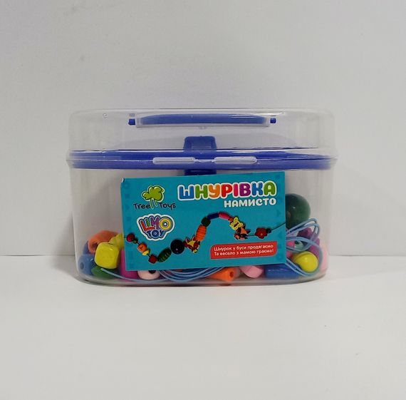 Дерев'яна іграшка Шнурівка MD 2200 3 кольори, валіза, 12-7,5-7 см. Синій