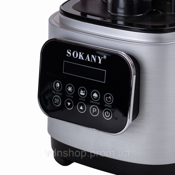 Бесшумный блендер Sokany с 2-литровой чашей для смузи и коктейлей, портативный 8000 Вт SK-03024 | Зображення 6