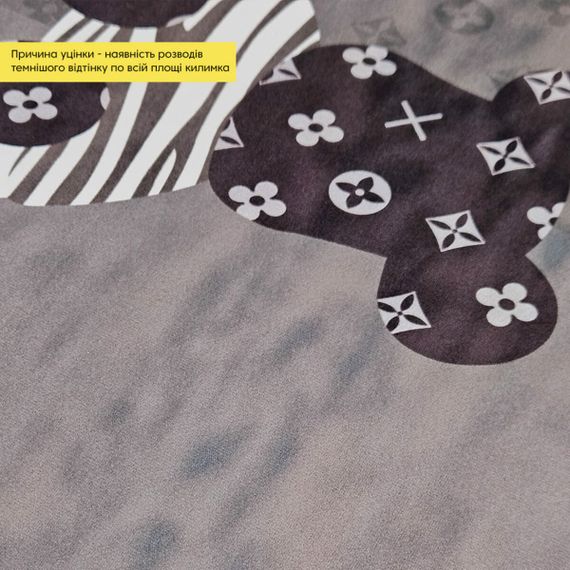 Уцінка Вологопоглинаючий килимок 38*58CM*3MM (D) SW-00002580- | Зображення 1