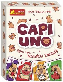 Настільна гра "CAPIUNO - КапіУНО" 10120228У Ranok-Creative, в коробці (4827476909394)
