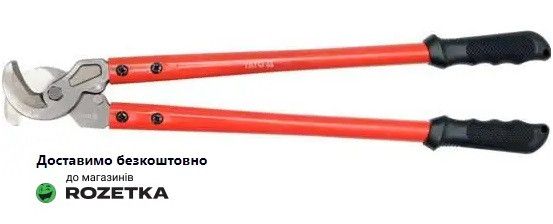 Кабелерез секаторный ножницы кабеля 12,5 мм 370 мм YATO YT-18610