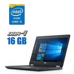 Ультрабук Б-клас Dell Latitude E5470 / 14" (1920x1080) TN / Intel Core i5-6440HQ (4 ядра по 2.6 - 3.5 GHz) / 16 GB DDR4 / 256 GB SSD M.2 / Intel HD Graphics 530 / WebCam / Win 10 Pro б/в