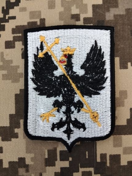 Шеврон Герб Чернігова (вишитий)