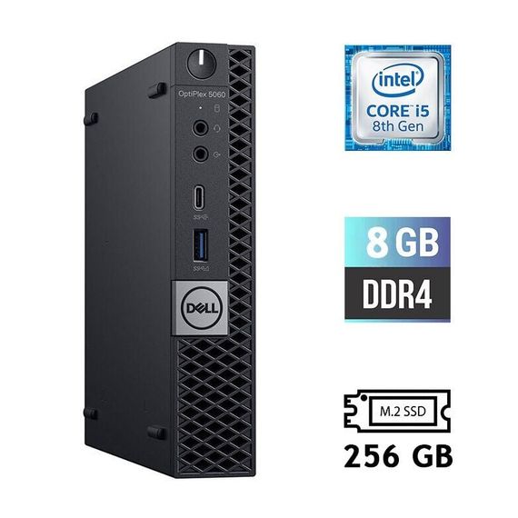 Неттоп Dell OptiPlex 5060 Micro USFF / Intel Core i5-8500T (6 ядер по 2.1 - 3.5 GHz) / 8 GB DDR4 / 256 GB SSD M.2 / Intel UHD Graphics 630 / 90W / Wi-Fi / Блок живлення в комплекті б/в