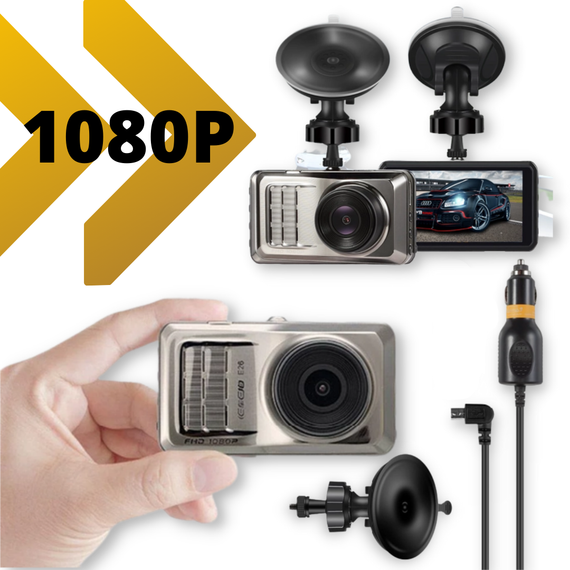Автомобильный видеорегистратор XPRO-E26 Metall 3'' Full HD 1080p(MER-13956_1429) | Зображення 1