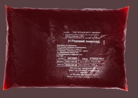 Лимонад Карамболь-Грейпфрут 2кг