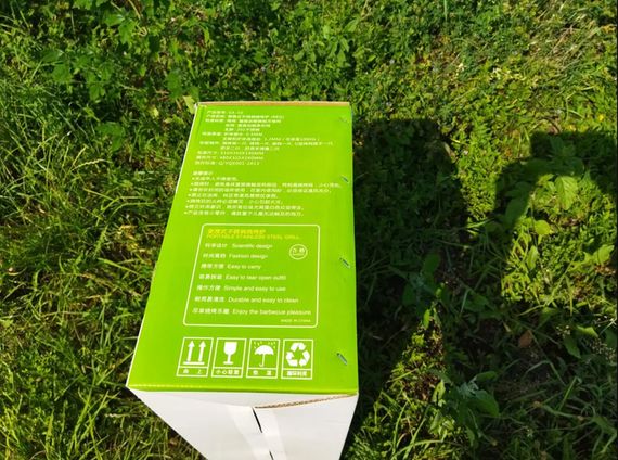 Портативний мангал компактний розмір XPRO BBQ 8006 (43674-CA-10_816) | Зображення 6