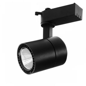 Светильник трековый поворотный LED KW-208/12W NW BK COB