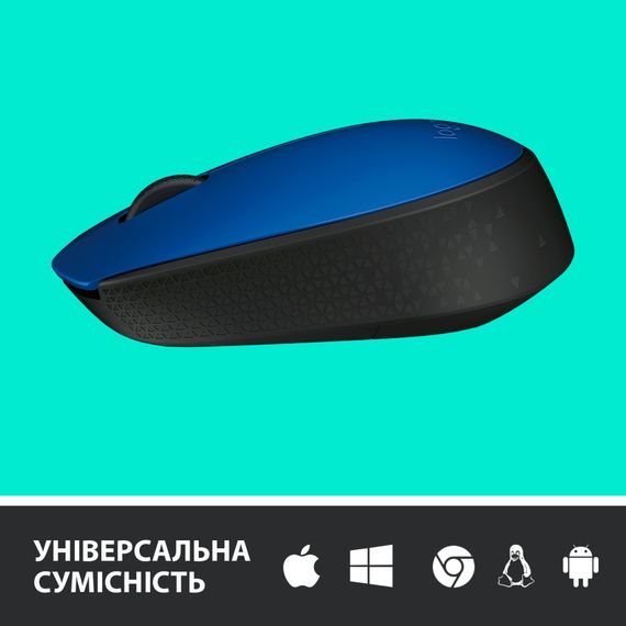 Мишка Logitech M171 Blue (910-004640) | Зображення 3