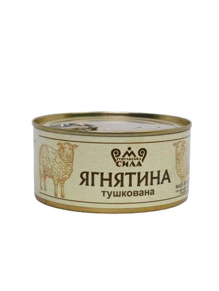 Ягнятина тушкована Гуцульска сила 350 г