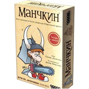 Настільна гра Манчкін (російською) УЦІНКА!