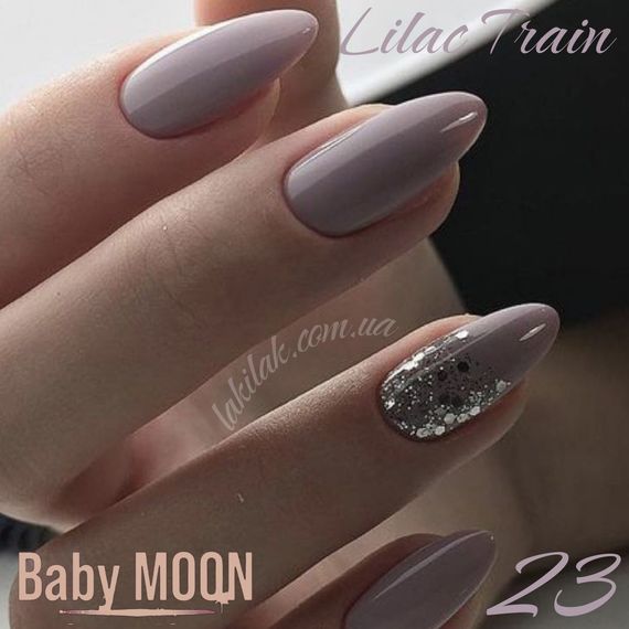 Гель-лак BABY MOON Lilac Train №23 холодний пурпурно-рожевий, 6 мл