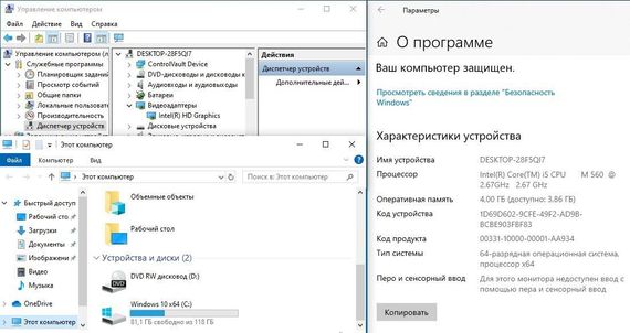 Ноутбук Dell Latitude E6410 / 14.1" (1280x800) TN / Intel Core i5-560M (2 (4) ядра по 2.67 - 3.0 GHz) / 4 GB DDR3 / 120 GB SSD / Intel HD Graphics / WebCam / АКБ не даржит б/у | Зображення 8