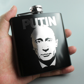 Фляга SV из нержавеющей стали "Putin A" 170 мл Черный (sv2238-19)