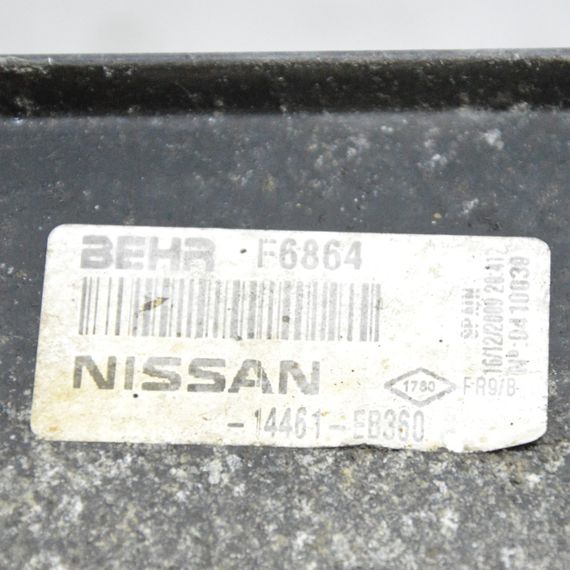 Радіатор інтеркулера 2.5 DCI Nissan Navara Pathfinder 2005-2020 Радіатор інтеркулера Ніссан 14461EB360 | Зображення 3