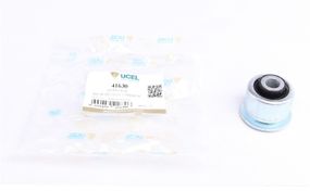 Сайлентблок важеля переднього Citroen C5 C6 Peugeot 407 508 04- 41630