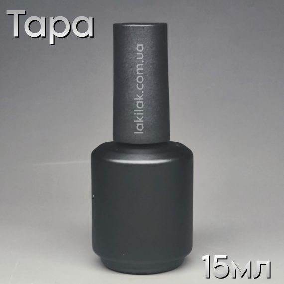 ТАРА бутылочка 15мл с кисточкой (бутылочка черная, крышка черная)