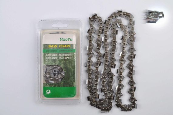 Цепь пильная 3/8, 1,3mm, 50зв, RS, под шину 14 (35см) для St 180-250   HAOYU