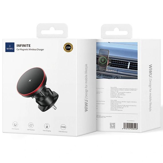 Автотримач з БЗП WIWU CH-316 Black | Зображення 4