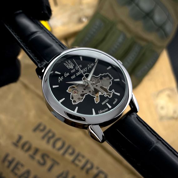Класичний чоловічий годинник Awarder 022SIBK Mechanic Де би не був Silver-Black | Зображення 1