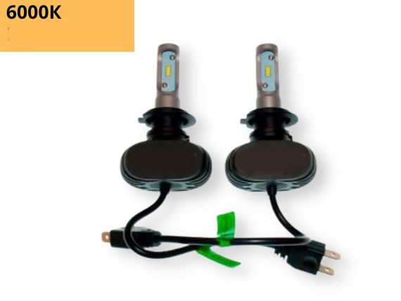 Автолампы XPRO S1 H3 LED сверхяркие светодиодные 6000К 50W 2 шт (lp-83018) | Зображення 1