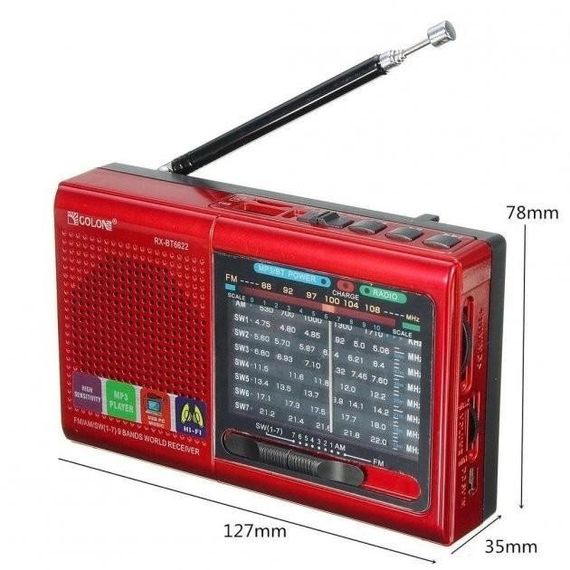 Радіоприймач з відмінним прийомом і стереозвуком MP3 USB Golon RX-6622, Портативне fm радіо JY-486 з usb