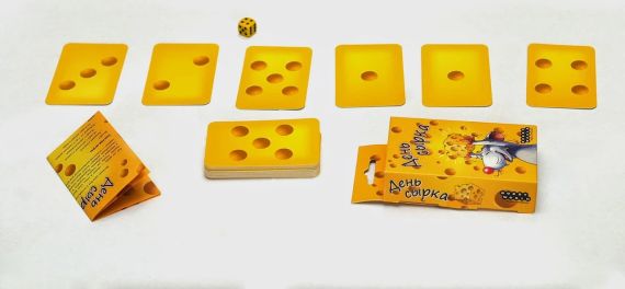 Настільна гра День сирка (російською) | Зображення 2
