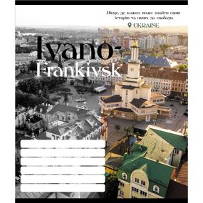 Тетрадь ученическая "Черно-белые города" 018-530070K-5 в клеточку, 18 листов