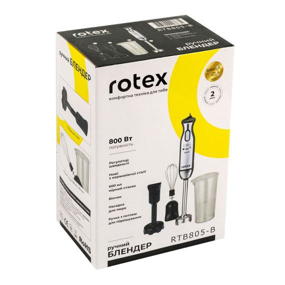 Блендер Rotex RTB805-B | Зображення 6