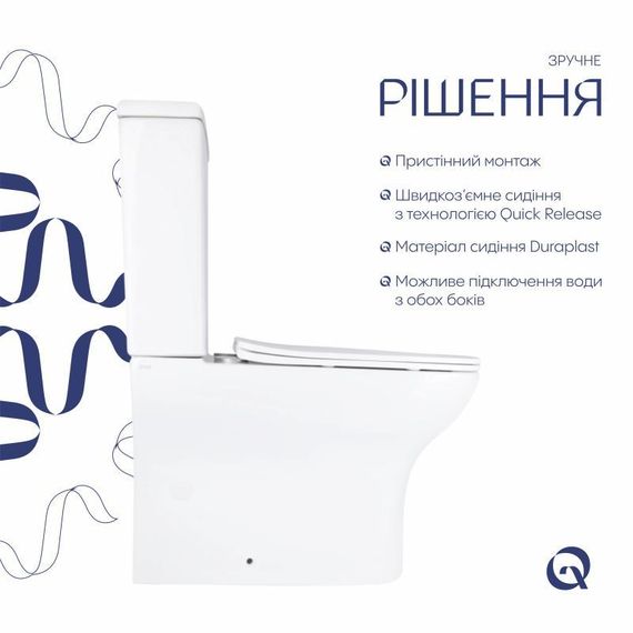 Унітаз підлоговий Qtap Aries Rimless безобідковий із сидінням Soft-close WHITE QT03228302W | Зображення 3