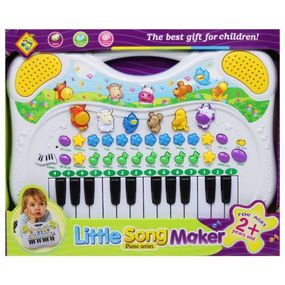 Уцінка. Дитяче піаніно "Little Song Maker" - не працює