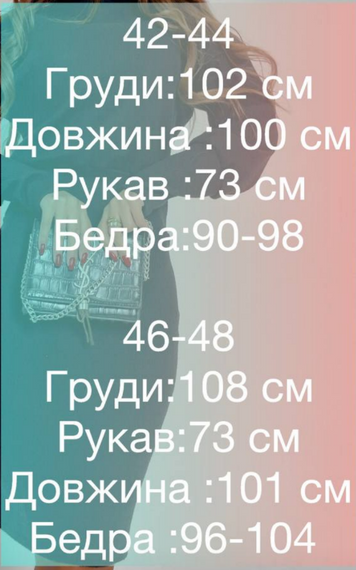 Женское теплое платье-гольф ангора рубчик IM119 размер 42/44 цвет бежевый | Зображення 6