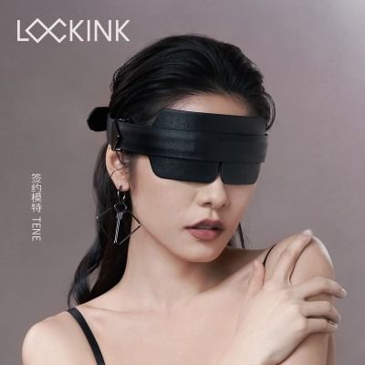 Маска шкіряна на очі Чорна Lockink | Зображення 3