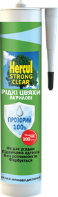 Рідкі цвяхи HERCUL STRONG CLEAR 280 мл.