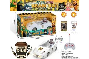 Радиоуправляемая машинка Italian Brain Rot - Deluxe R/C Car "Cappuccino Assassino"