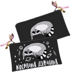 Косметичка жіноча Космічна дівчина 20х12 см (K_20F008)