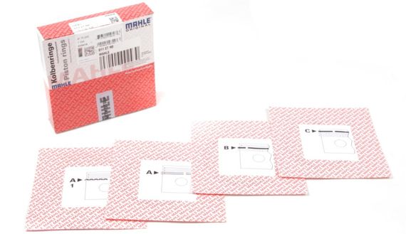 Кільця поршневі Opel Corsa Classic 1.3i 97-02 Corsa A 1.3i 82-90 75.00mm STD  1.5-1.5-4  011 27 N0