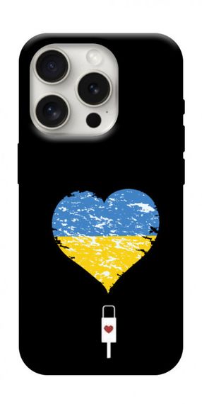 Чохол з картинкою З Україною в серці для Apple iPhone 16 Pro Max (6.9")