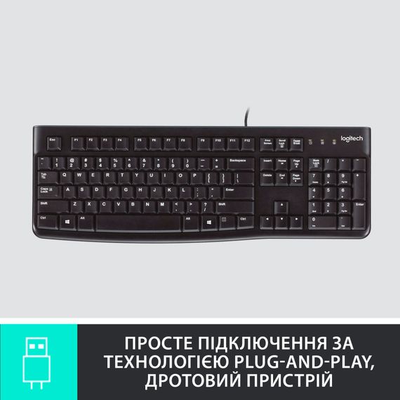 Клавіатура Logitech Keyboard K120 EOM UKR Black | Зображення 3
