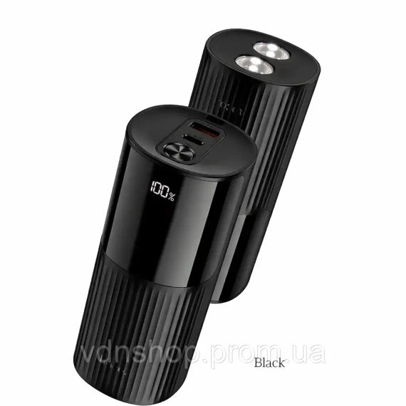 Портативное зарядное устройство для Power Bank 20000 mAh | 22.5W - Hoco J150